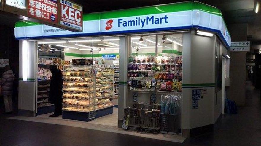 FamilyMart cierra una tienda de Tokio tras hacerse viral un vídeo con ratas
