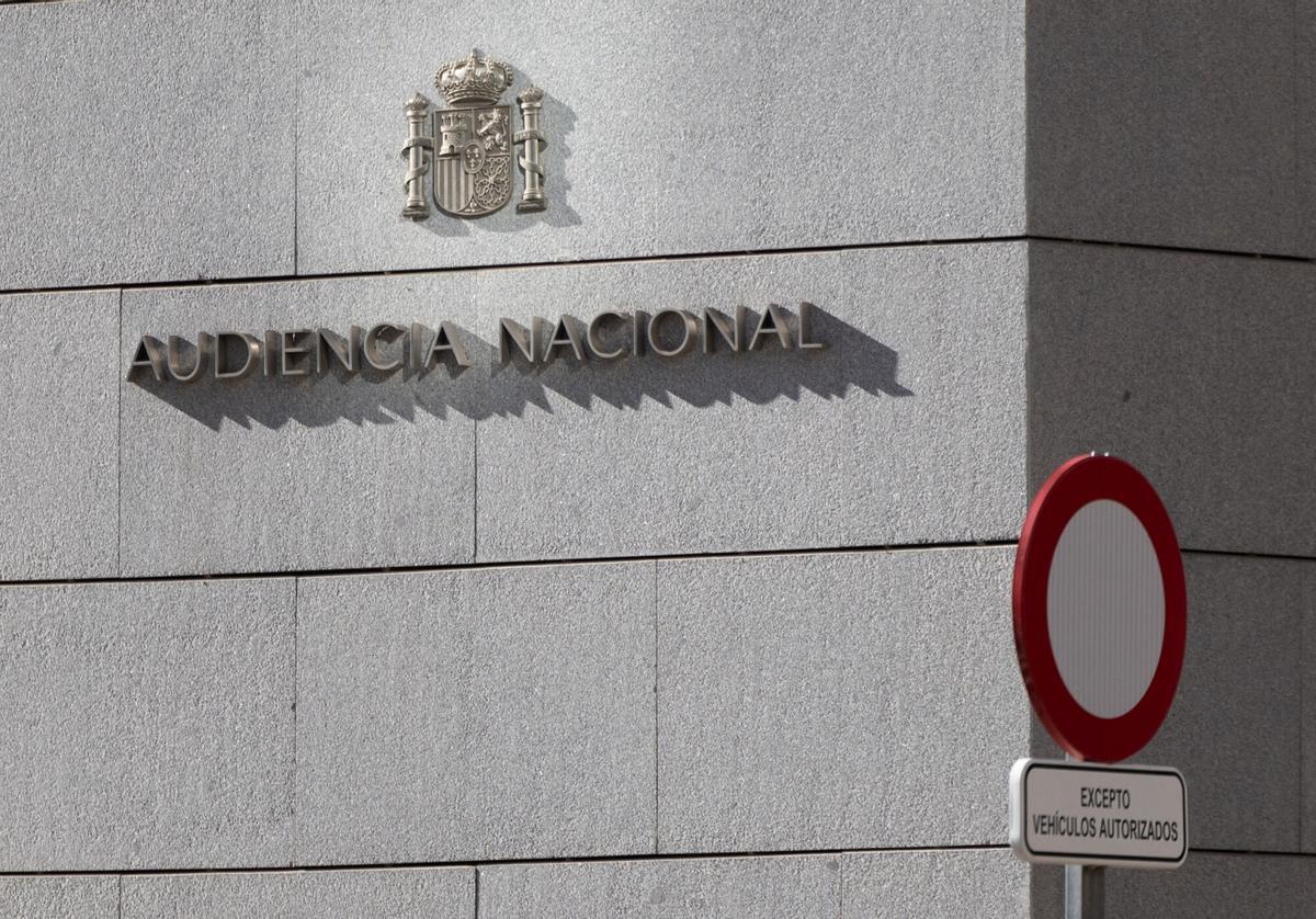 Entrada a la Audiencia Nacional.