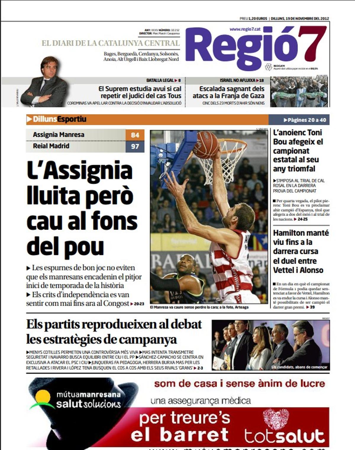Temporada 2012-13