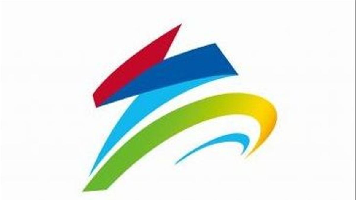 Los logos de los Juegos Paralímpicos 2022.
