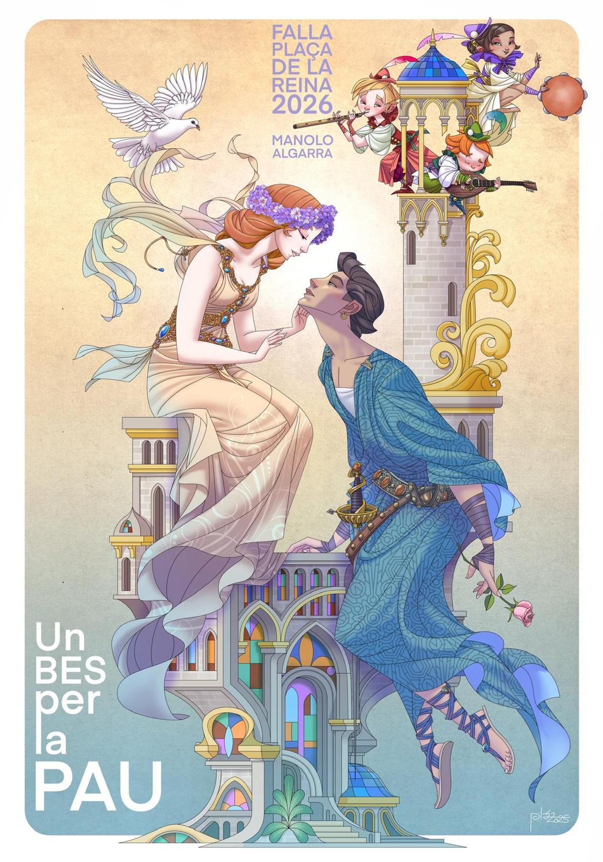 El boceto, al completo