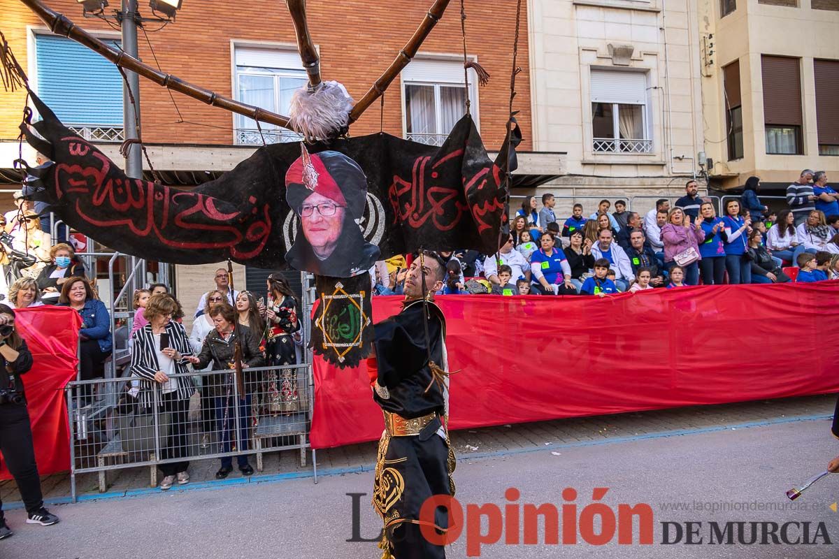 Procesión de subida a la Basílica en las Fiestas de Caravaca (Bando Moro)