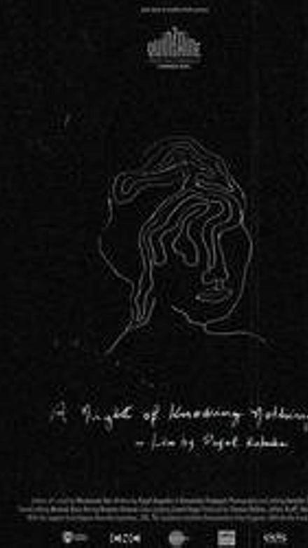 A Night of Knowing Nothing