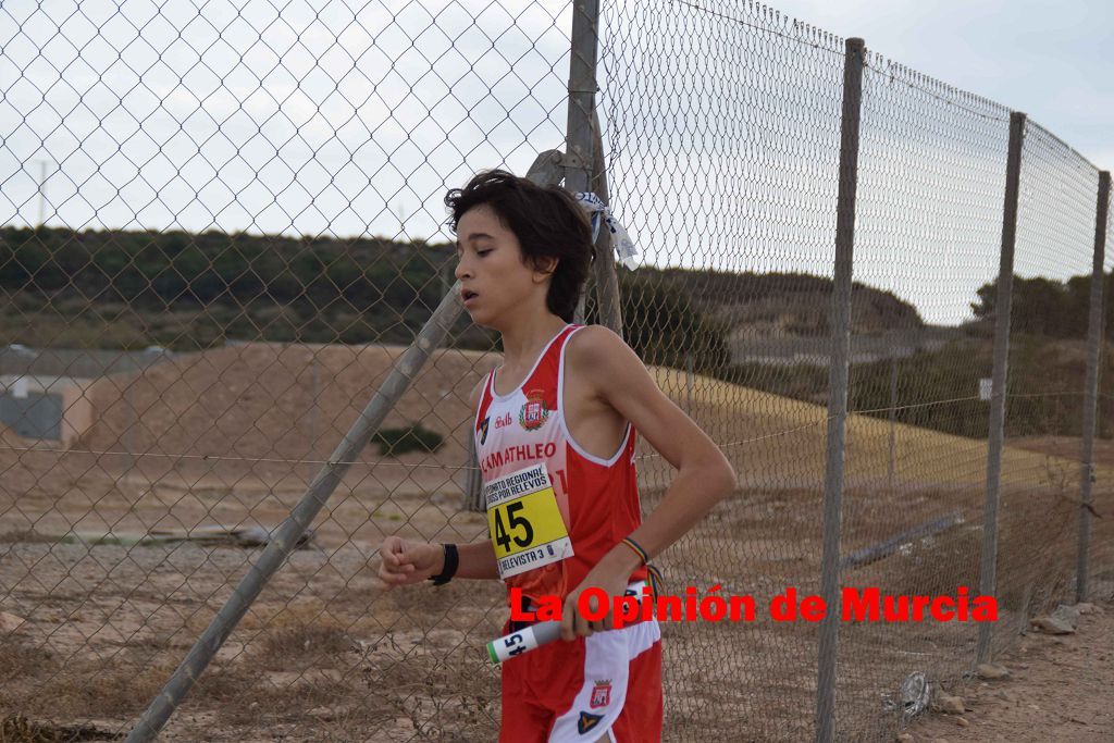 Campeonato Regional de relevos mixtos de atletismo