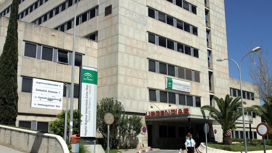 Archivo - Exterior del Hospital Materno Infantil de Málaga