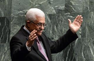 La ONU aprueba reconocer a Palestina como Estado observador