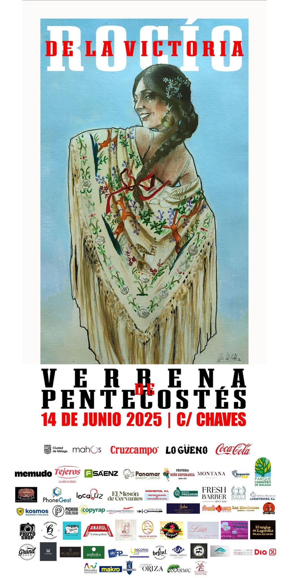 Cartel anunciador de la verbena de Pentecostés de la cofradía del Rocío.