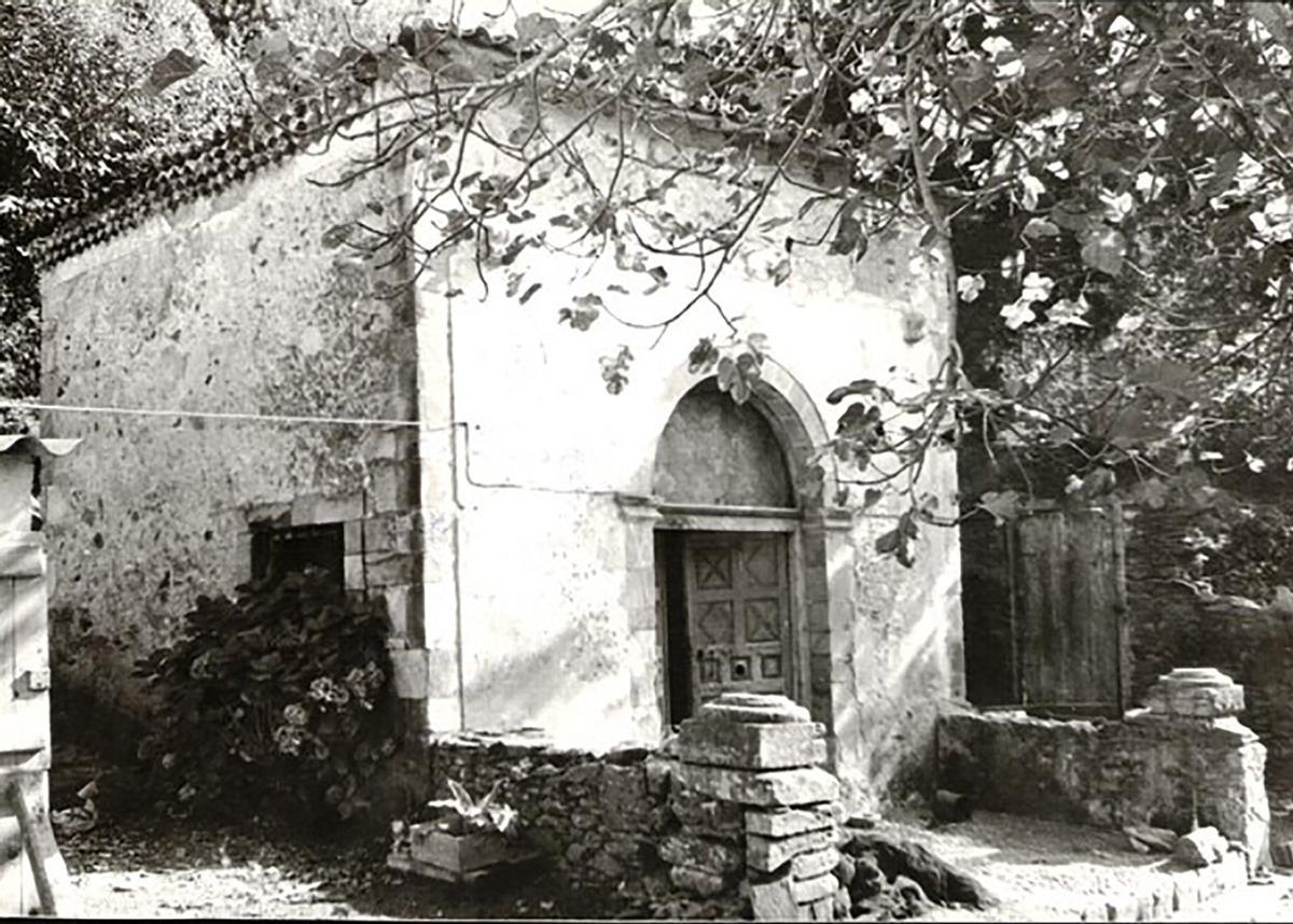 Capilla del Cuetiquín