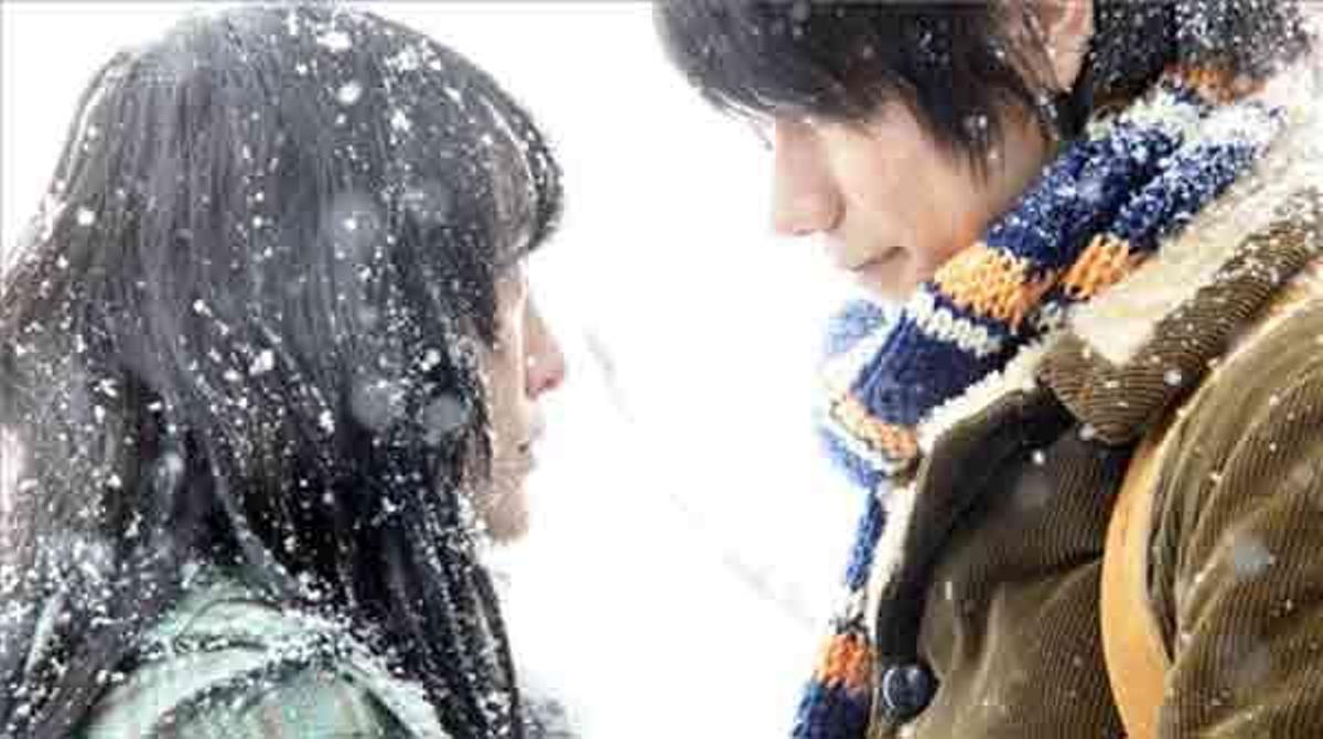 Tràiler de {’Tokio} blues’.