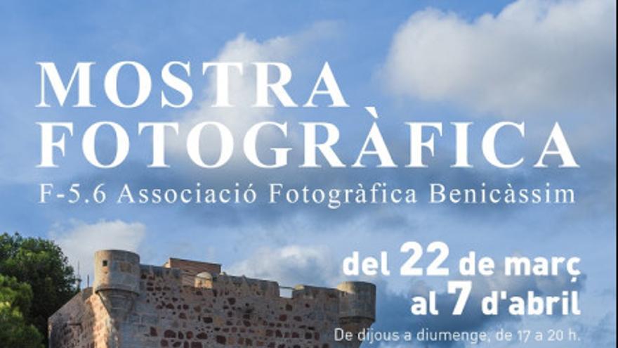 Exposición Muestra fotográfica