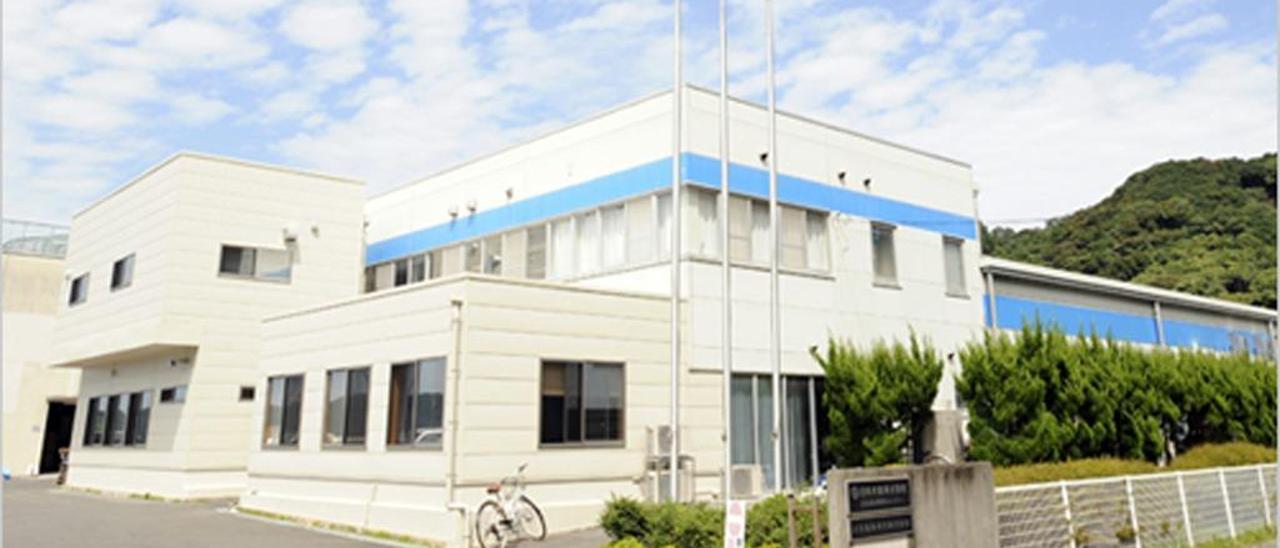 El Centro de Tecnología Biológica Marina de Oita, Japón, donde nacieron los pulpos de Nissui. // Nissui