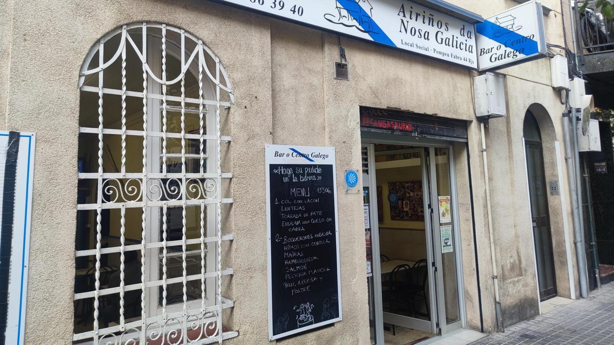 Entrada del restaurante Airiños da nosa Galicia.