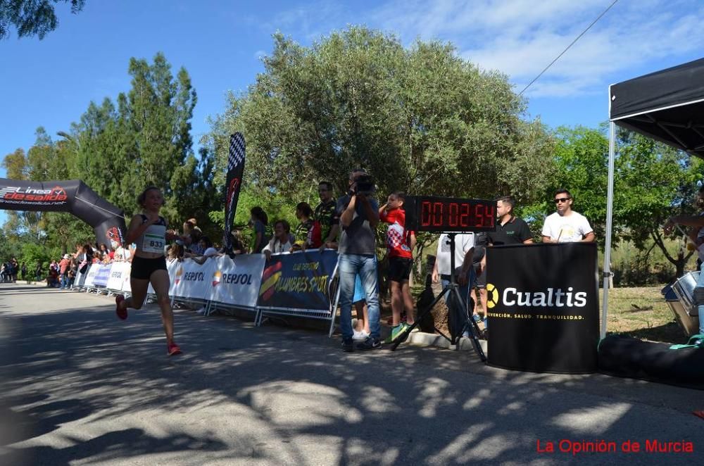 Cross de Alumbres 2