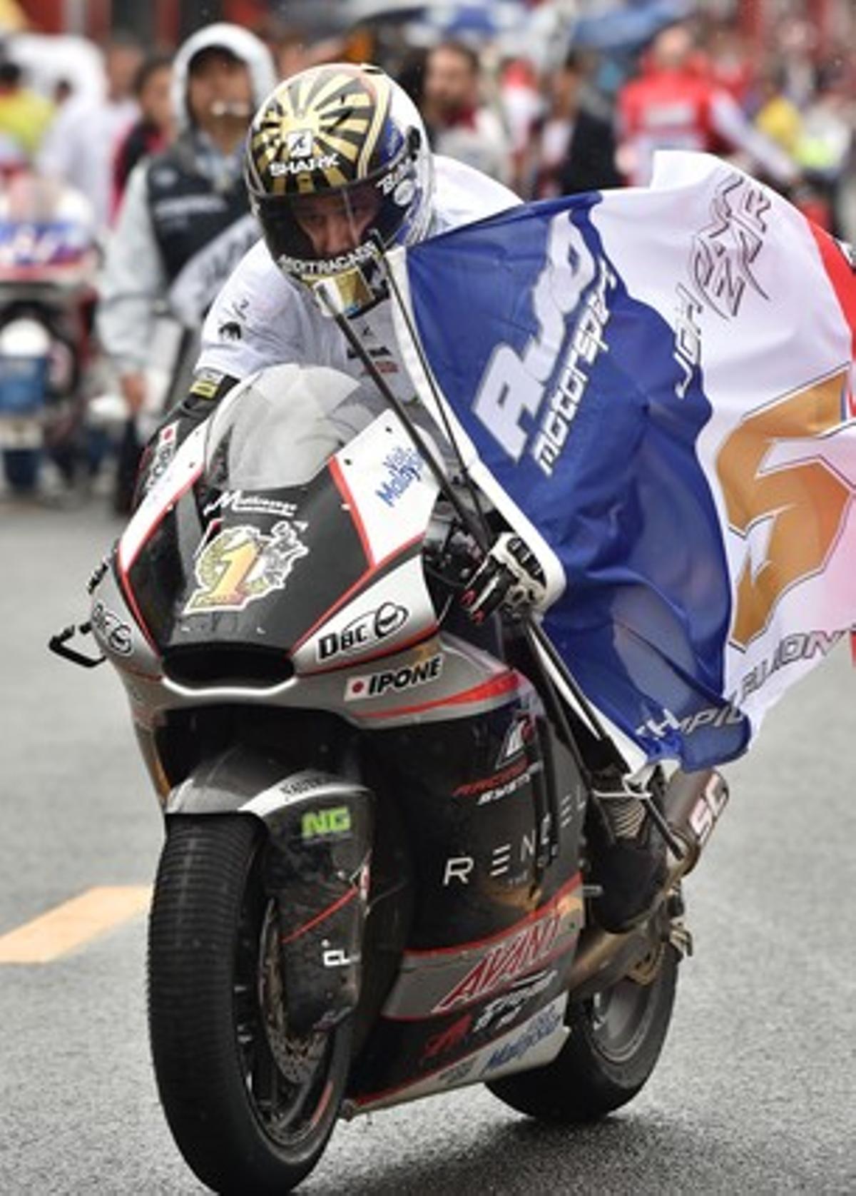 Motociclismo - GP de Japón Motociclismo - GP de Japón