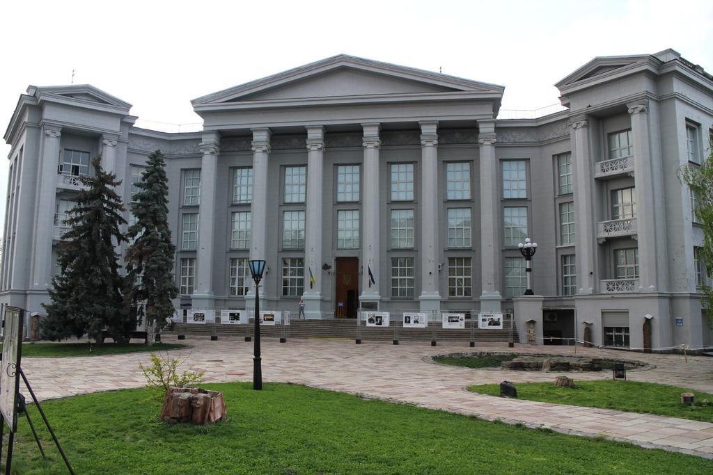 Museo Nacional de Historia