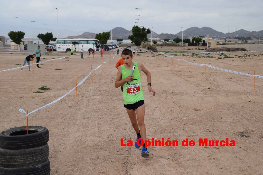 Campeonato Regional de relevos mixtos de atletismo