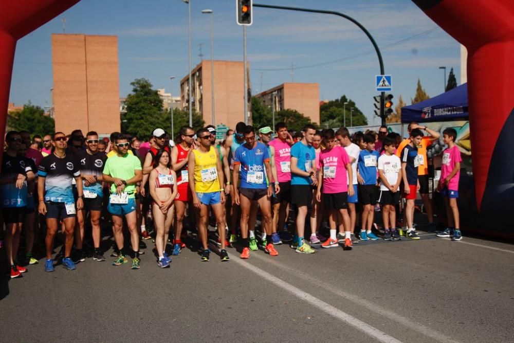 IV Carrera popular Colegio Santa María de la Cruz