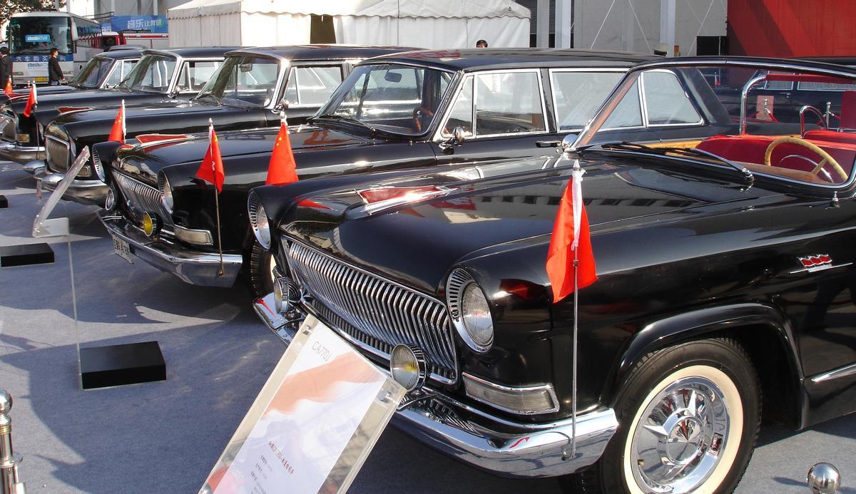 MOTOR AIRBAG SALON DE PEKIN HOGHOI COCHES MAO
