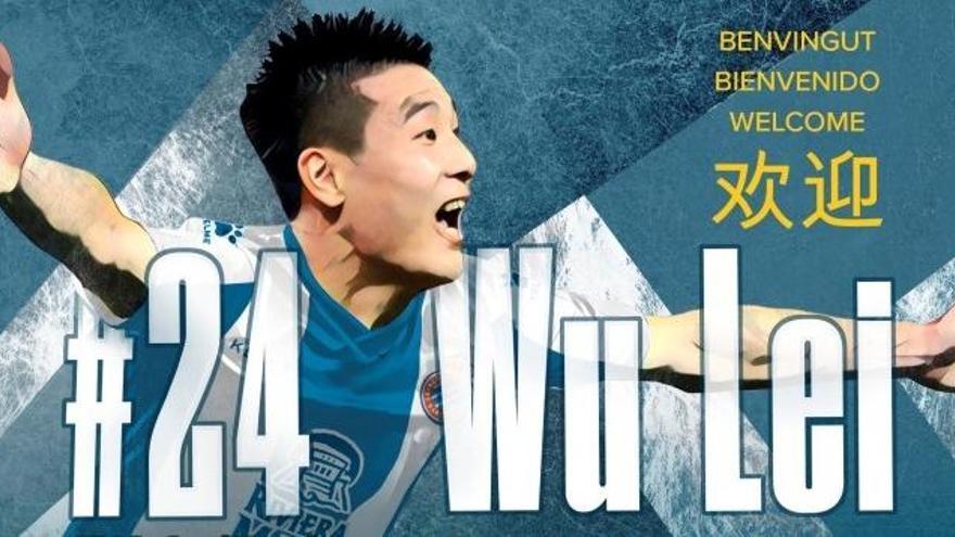 Wu Lei llevará el dorsal 24.