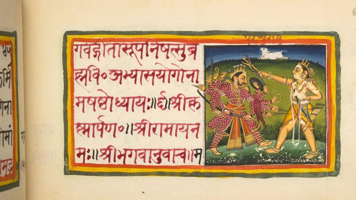 “Bhagavad-gītā”, un importante texto sagrado hinduista escrito en sánscrito.