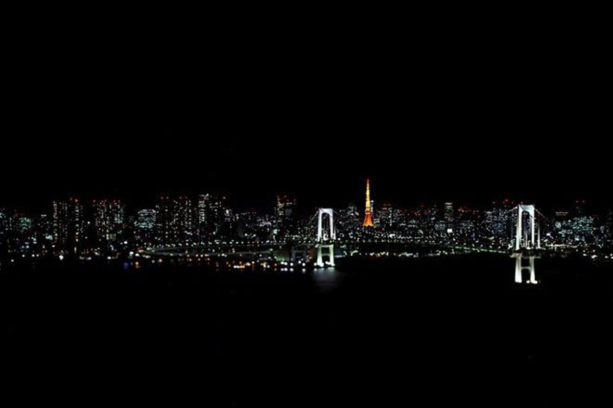 Skyline de Tokio de noche.