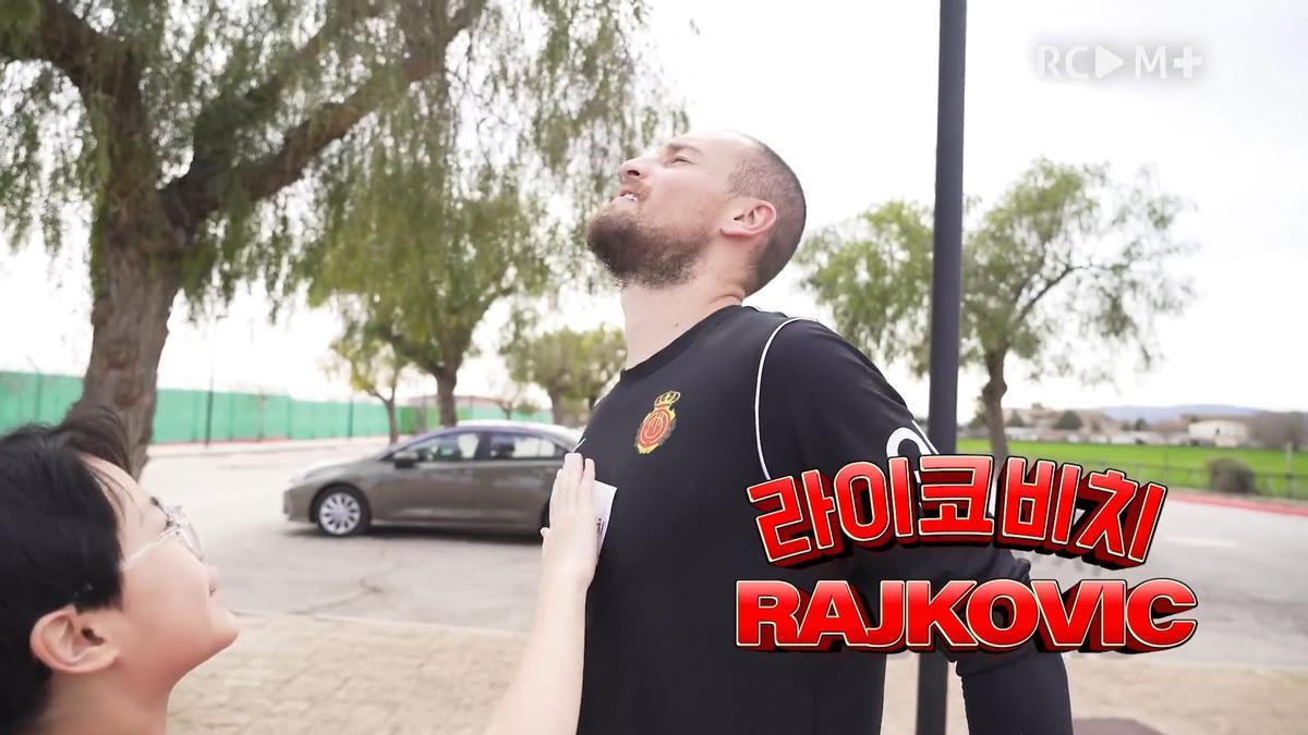 Un vídeo del Real Mallorca indigna a los aficionados surcoreanos: &quot;Es muy incómodo y desagradable&quot;
