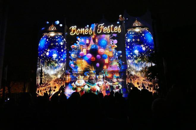 EN IMATGES | Figueres projecta un mapping sobre en Fumera a la façana del Teatre El Jardí