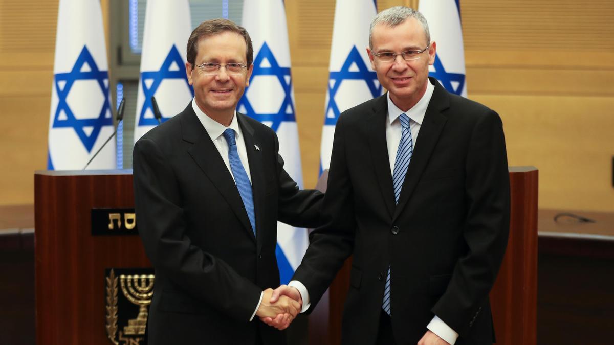 Isaac Herzog, junto a Reuvén Rivlin.