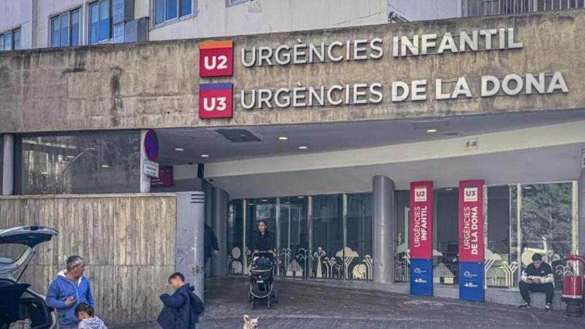 Entrada a urgències de l'Hospital de la Vall d'Hebron