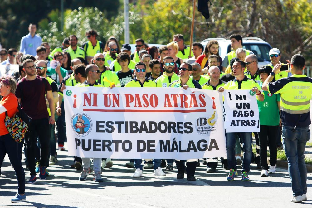 Huelga educativa en Secundaria en Málaga
