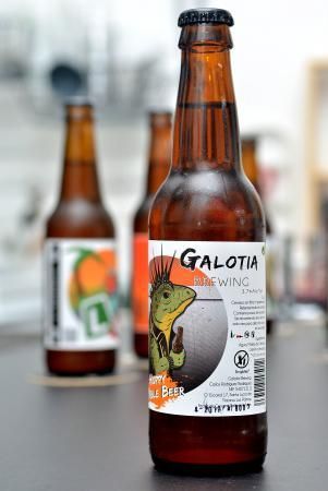 07/11/2018 VECINDARIO, SANTA LUCÍA DE TIRAJANA. Cerveza artesanal sin gluten, entre otras variedades, fabricada por la empresa Galotia Brewing. SANTI BLANCO  | 07/11/2018 | Fotógrafo: Santi Blanco