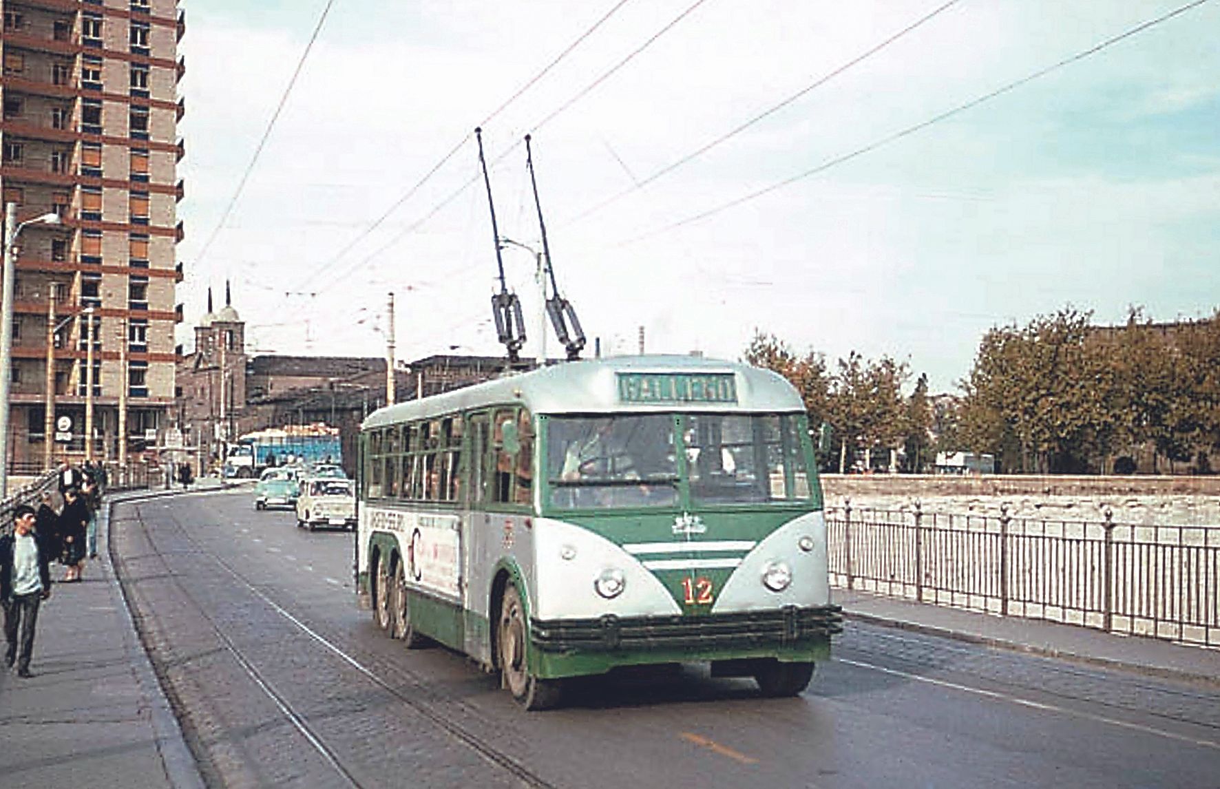 La historia de los 140 años de Avanza en Zaragoza, en imágenes