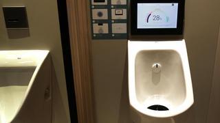 Casillas y Piqué invierten en la 'startup' de urinarios inteligentes Kamleon