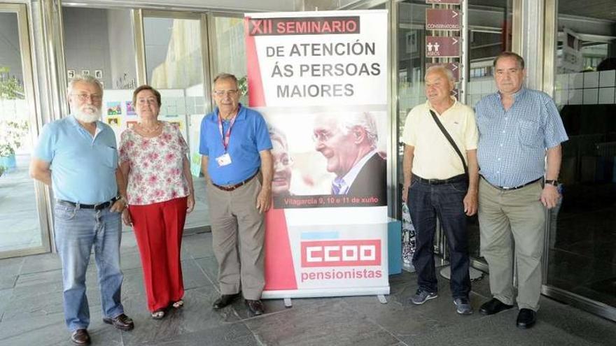 Luis Camiña (izda.), Mercedes Márquez, Manuel Cobo, Manuel Díaz y Mario Rico, en el Auditorio.