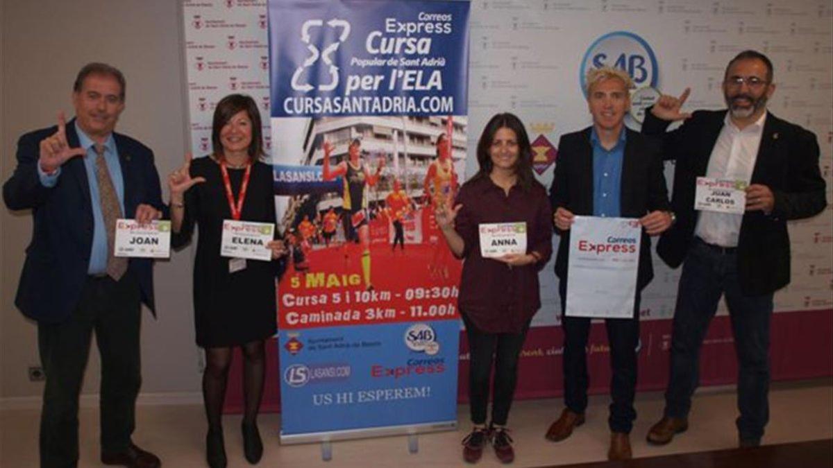 Presentada la IV edición de la Carrera popular para la ELA en el Ajuntament de Sat Adrià