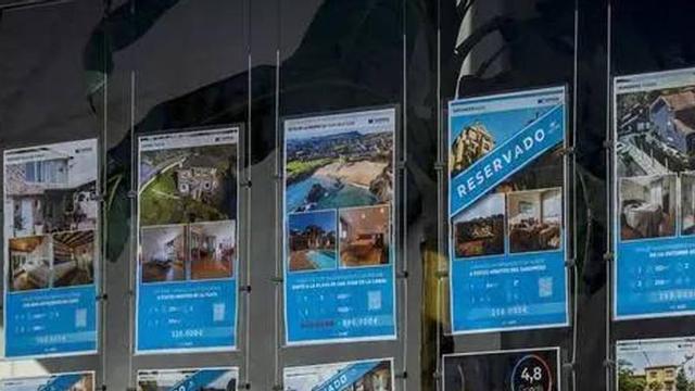 Imatge d’una agència immobiliària. | ROMÁN G. AGUILERA / EFE