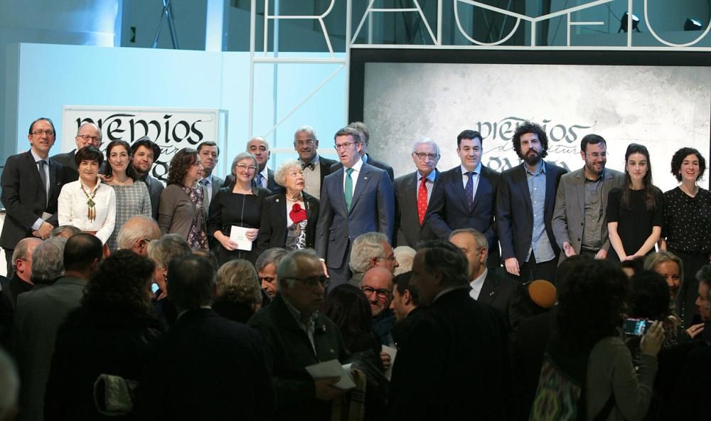 Premios da Cultura Galega