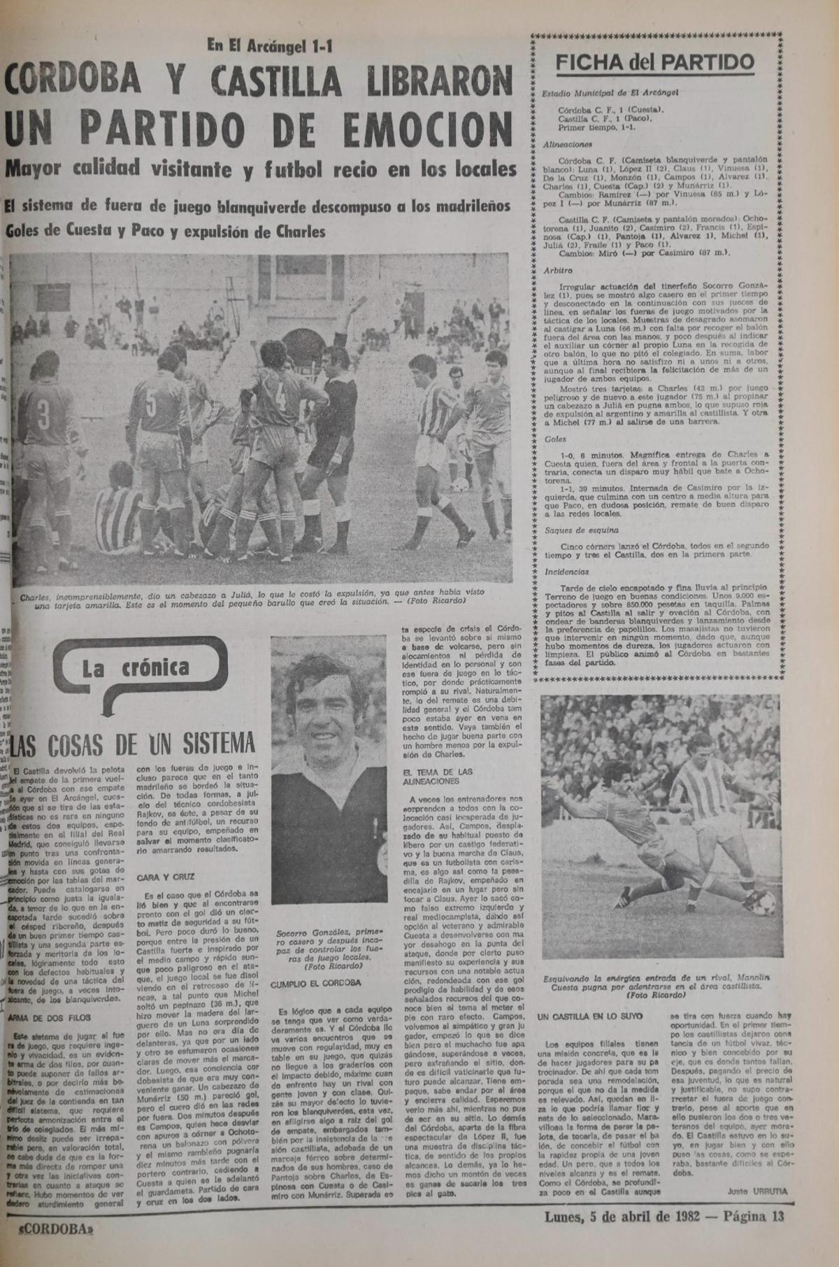 Crónica de la primera visita del Real Madrid Castilla a El Arcángel, en abril de 1982.