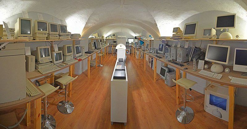 Imagen del antiguo Museo de la Computación que se ubicaba en la plaza de San Juan de Cáceres.