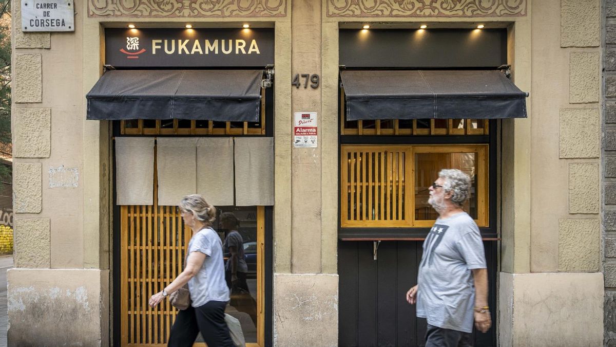 La entrada del restaurante Fukamura.