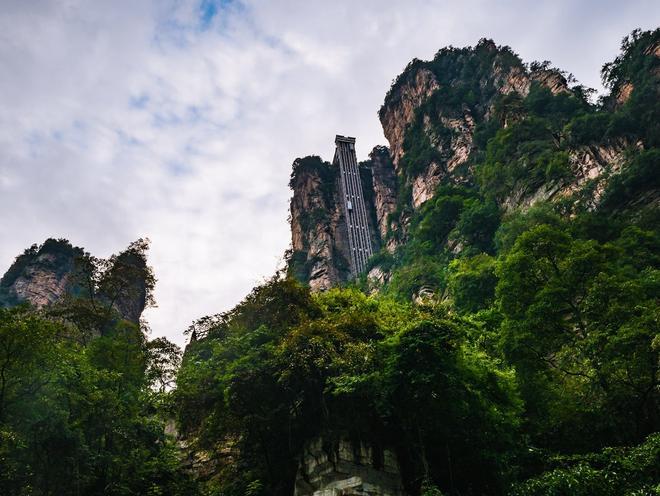 Parque Nacional de Zhangjiajie, China