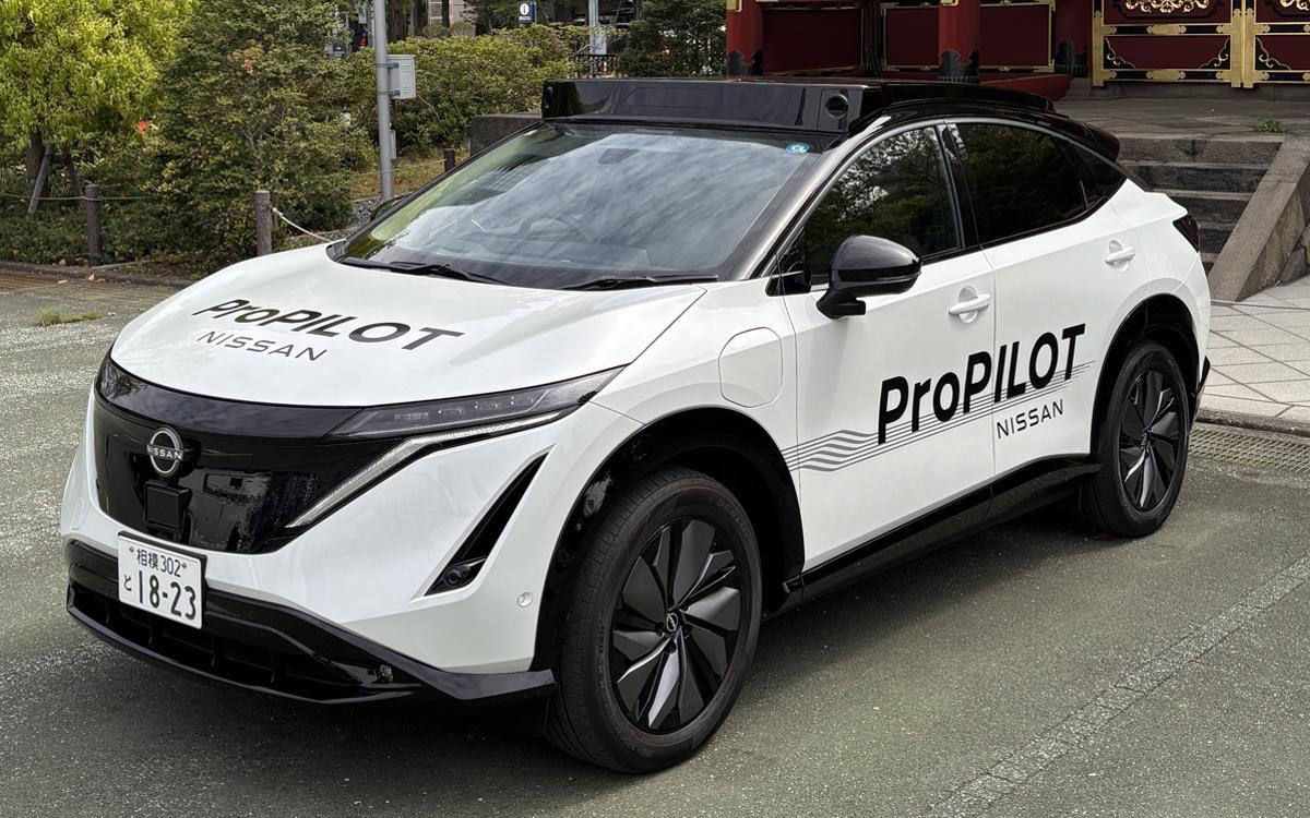 Nissan Ariya ProPILOT
