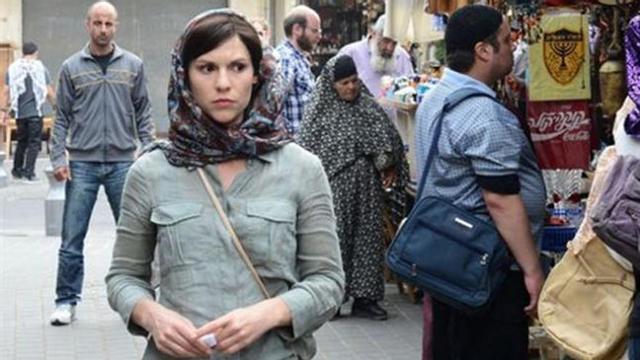 Imagen de 'Homeland'.