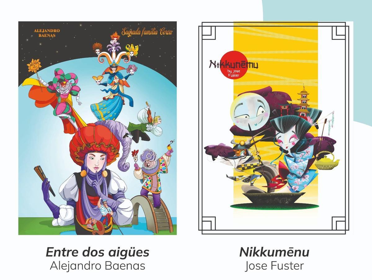 Sagrada Familia-Corea.