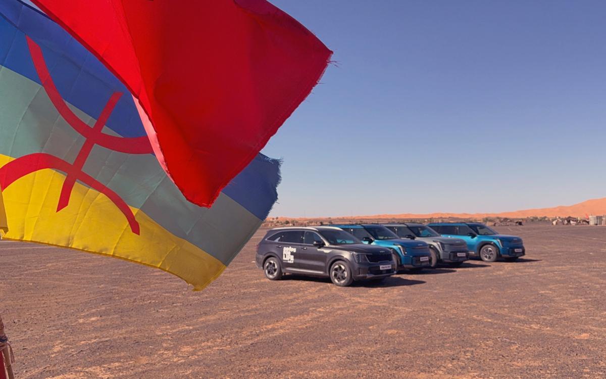 Kia 'Drops for Life'