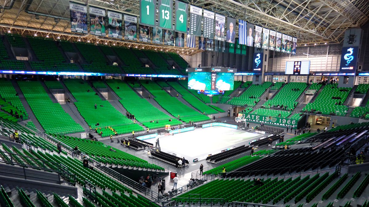 Pabellón Telekom Center Arena