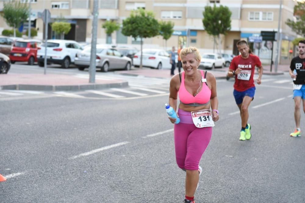 Carrera Popular de Santiago y Zaraiche (2)