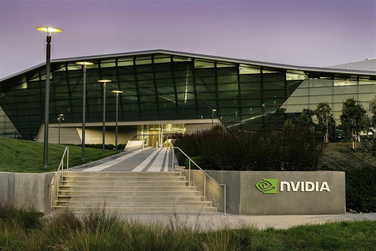 Edificio de Nvidia en Santa Clara, California.