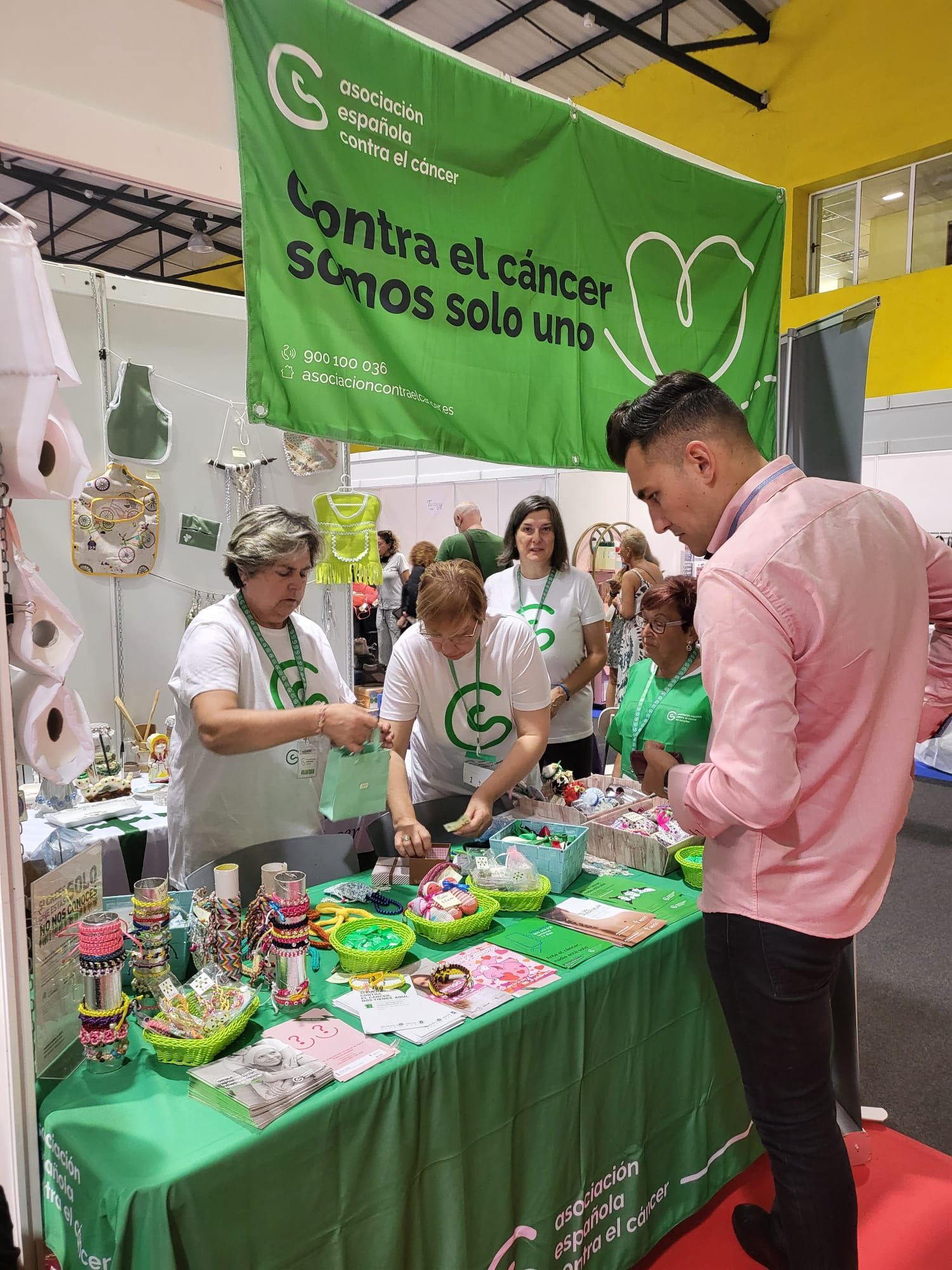 Feria de Muestras de San Martín