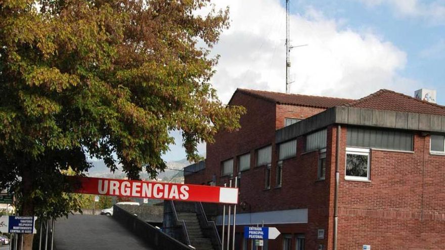 Entrada al servicio de Urgencias del Hospital del Oriente.